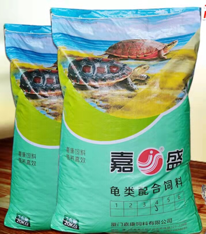 嘉盛牌龟料汇嘉龟粮高蛋白大袋40斤巴西石龟乌龟粮
