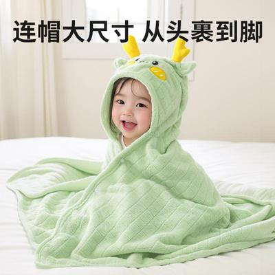 儿童浴巾斗篷浴袍可穿式带帽