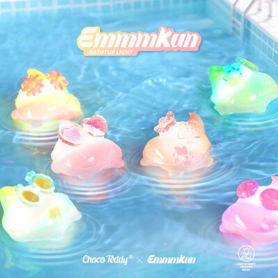 Emmmkun泡泡水中即亮灯盲盒粑粑