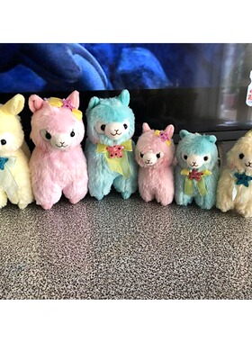 礼物日单促销星星羊驼 Llama arpakasso kids alpacasso毛绒玩具