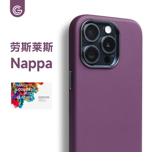 GWW保时捷nappa牛皮适用苹果15ProMax手机壳真皮iphone15高端轻奢全包磁吸保护壳简约商务高级感冬季 新品