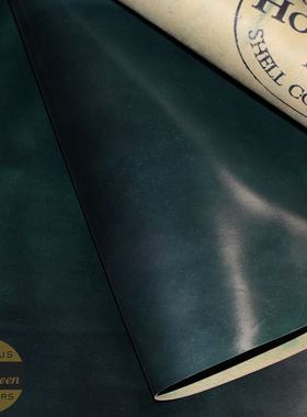 s家皮革 Horween Shell Cordovan  美国霍尔文马臀皮 绿色 Green