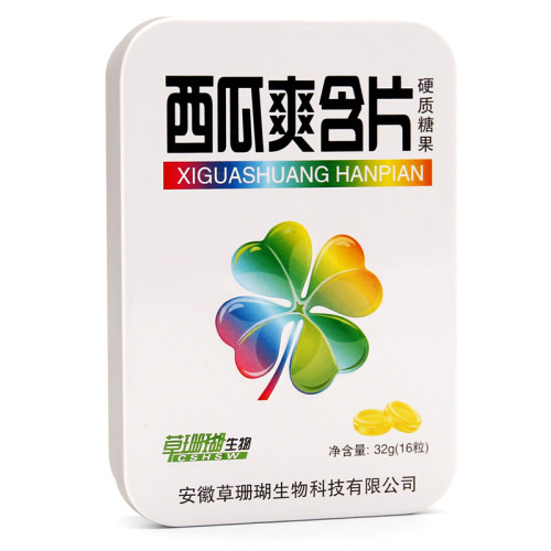 草珊瑚川贝枇杷胖大海金银花罗汉