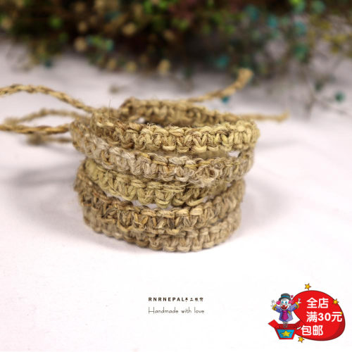 进口天然荨麻手绳手工编织复古手链透气吸汗环保boho嬉皮小众饰品