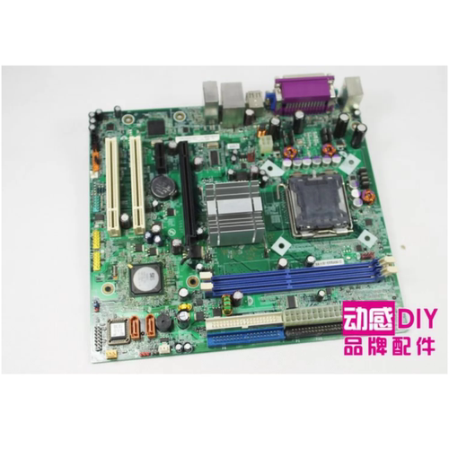 联想启天M4400主板M4800 M4700 S4600M668E SIS662