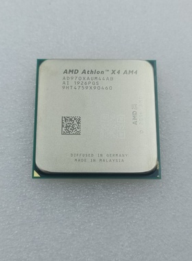 全新AMD Athlon速龙 X4 970四核cpu  AM4接口支持A320 B350等主板