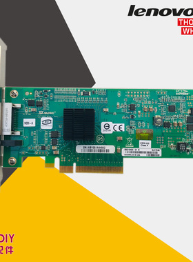 QLOGIC QLE7240光纤卡 原装正品