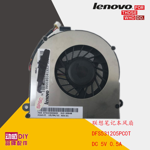 联想LENOVO DFS531205PC0T F6R5-CCW AT02C000600 笔记本散热风扇