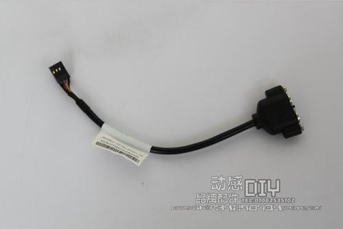 联想PS2转接线Q77  I6X0MH 主板 43N9149 启天M460 5C10U58437