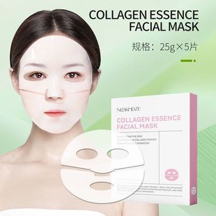 /K 跨境ZL乳白产品RS水晶英文盒出口HDA8面膜N片仅5品牌 销售分体