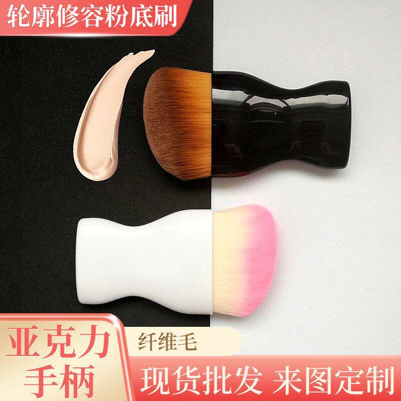 鱼尾修容刷沧州化妆刷斜角侧影