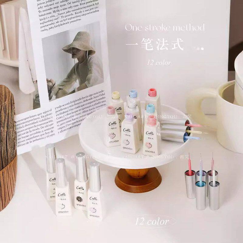 指甲油法式绘画美甲一笔勾边哑光