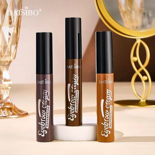 Tint跨境晕染不易撕拉爆款 SIBODAI3色防水眉膏防汗Eyebrow