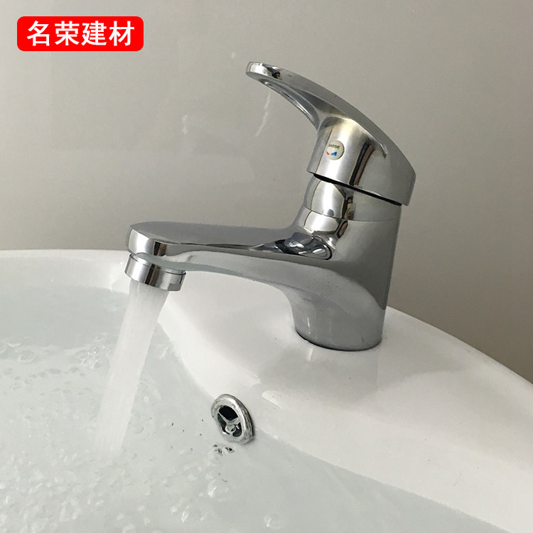 面盆水龙头单冷 洗脸盆水龙头 陶瓷盆 洗手盆单孔水龙头黄铜阀芯,家装主材,面盆龙头,淘宝优惠券,粉丝福利购,淘宝优惠卷