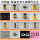 配件 水龙头固定件高脚 螺纹管螺母厨房洗菜盆面盆龙头安装 紧固件