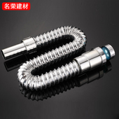 卫生间下水器 洗手盆台盆洗脸盆面盆防臭排水管翻板弹跳 下水软管