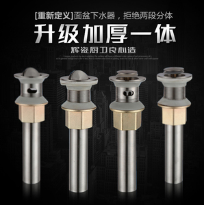 。洗手盆下水管洗脸盆下水器台盆面盆排水管拖把池防臭弹跳全铜螺
