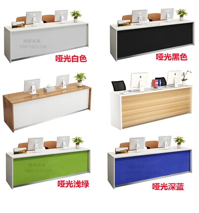 定做吧台收银台简约现代店铺公司前台干洗店接待台中介房产柜台