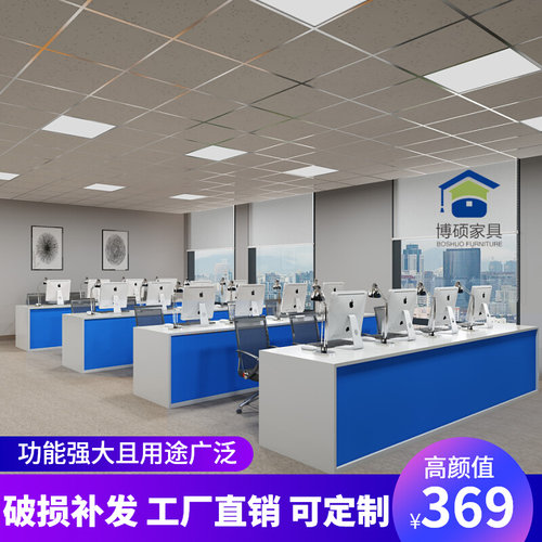 收银台前台桌旅行社接待台柜台烤漆前台办公桌现代简约大理石吧台