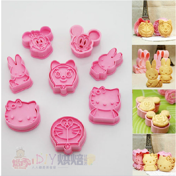 处理库存 立体卡通饼干模 曲奇饼干模具套装 饭团模具 8款16件