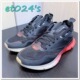 女子健身训练跑步鞋 FW6266 Kinetica Horizon et024 锐步Zig