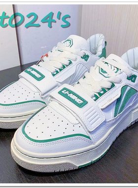 李宁新秀rookie男子复古板鞋