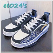 et024 李宁惟吾禅腰果花 男子休闲舒适潮流复古板鞋 AGCR213