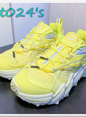 【et024】李宁X-Claw猫爪 奶油黄 男子休闲潮流跑步鞋 AGLQ013-15