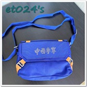 Logo纯色男女潮流休闲多层斜挎包ABDR050 et024 中国李宁经典