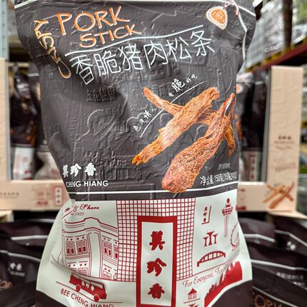 山姆超市代购新品美珍香香脆猪肉松条下午茶零食小吃150g内含10包