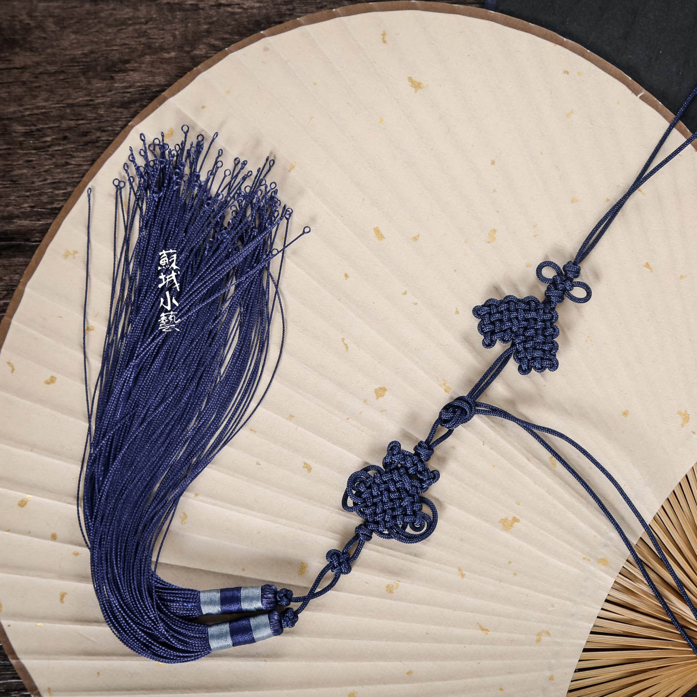 背云流苏手工藏蓝色款叁中国结