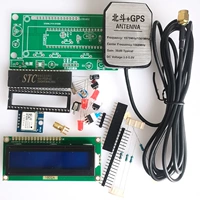 GPS Full Set Package два полных набора объемных Beidou+GPS