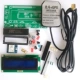 GPS Full Set Package два полных набора объемных Beidou+GPS