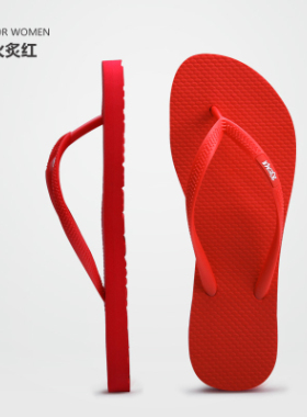 夏季新款人字拖女外穿轻便软沙滩欧美防滑情侣平底夹趾凉拖鞋红色