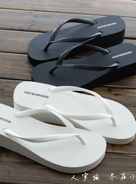 夏季新款坡跟人字拖女厚底松糕凉拖鞋防滑沙滩拖鞋黑色时尚夹脚拖