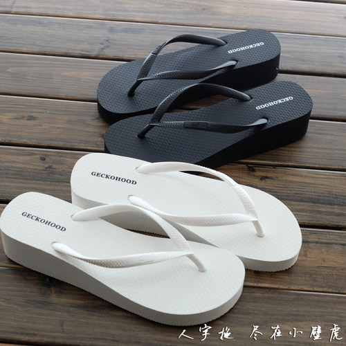 夏季沙滩厚底防滑坡跟人字拖女