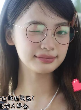 超轻推荐 ZiRetro“喜欢高级与小众“ 超轻仅7G纯钛光学镜/眼镜