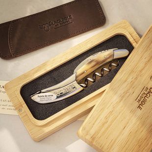 精选牛角法国拉吉奥乐酒刀海马刀Laguiole en Aubrac红酒开瓶器