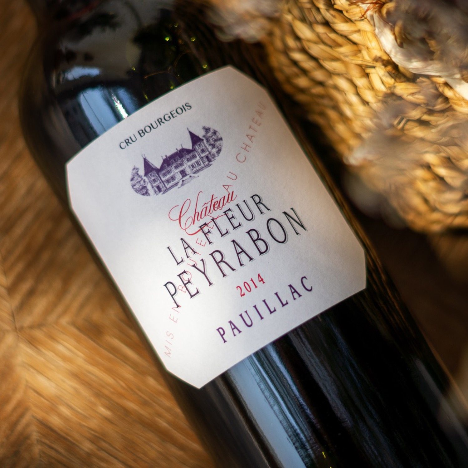 橡木桶14月法国红酒原瓶进口波亚克中级庄aoc干红葡萄酒2014