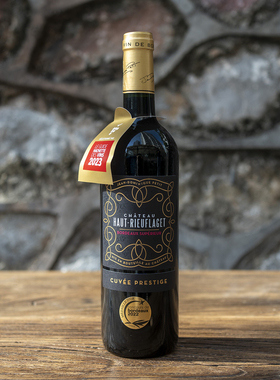 France Wine bordeaux Superieur Cuvee PrestigeAOC Merlot 2020