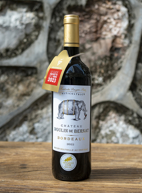 CHATEAU MOULIN DE BERNAT2022 Wine bordeauxAOC France14%Vol