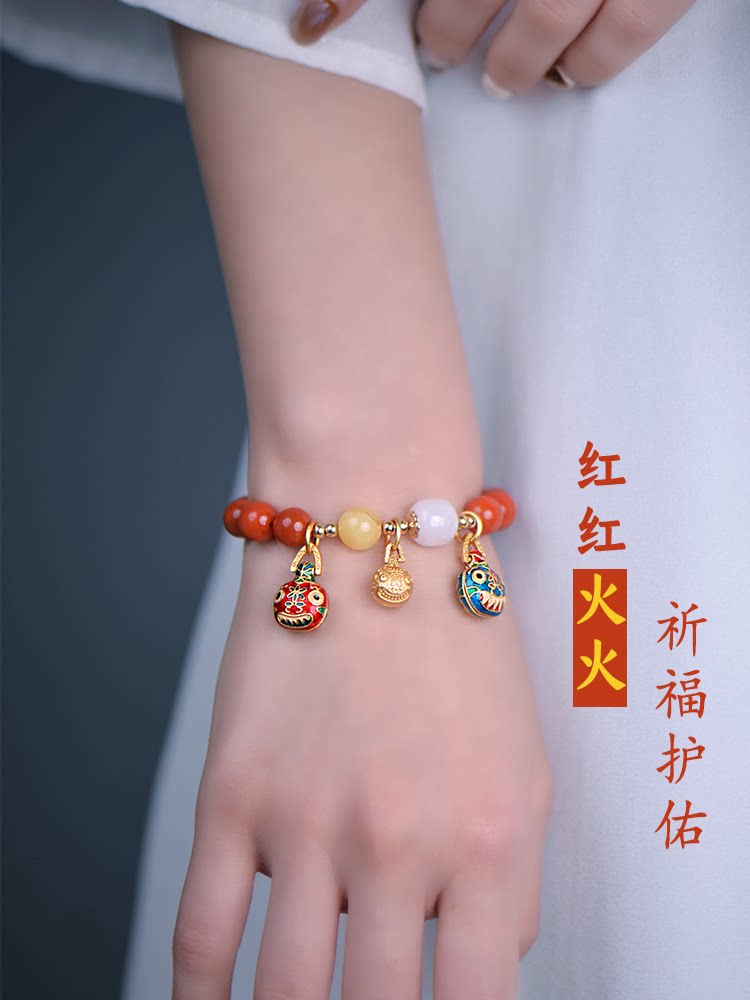 남홍 금을 삼키는 짐승 세 가족 천연 팔찌 국가 동향 문학 예술 조디악 년 여름 선물 행운의 부적