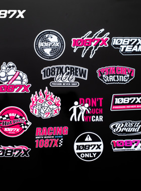 1087X秃鹰TeckWrap合作正品车贴仿褪色不留胶改色膜同品质车贴