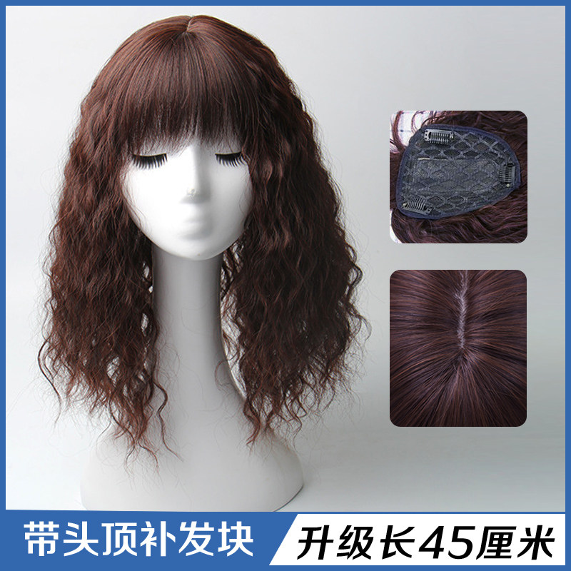 带头顶刘海片补发块玉米烫接发片