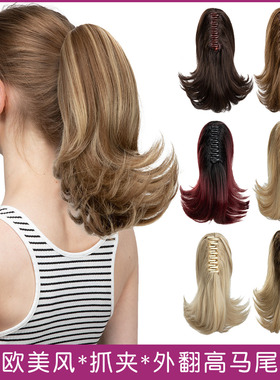 欧美复古假发女抓夹发尾外翻翘马尾假发蓬松短卷发马尾ponytails