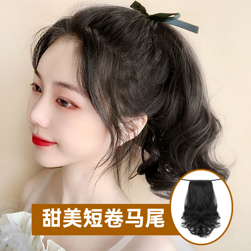 蓬松自然短卷发马尾假发