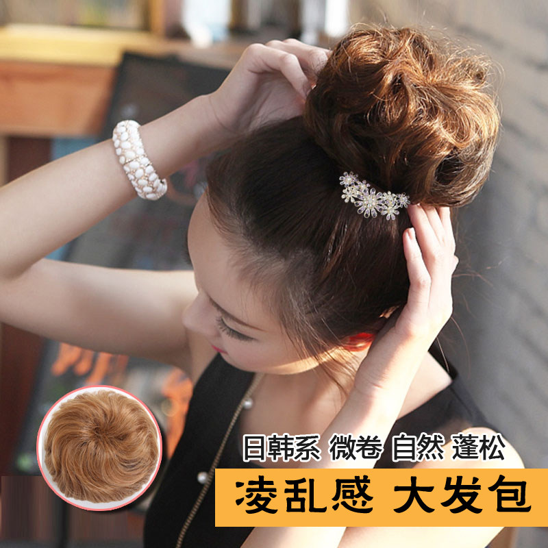 Extension cheveux - Chignon - Ref 248065 Image 1