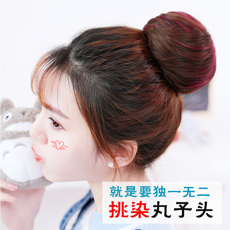 Extension cheveux - Chignon - Ref 248060 Image 1