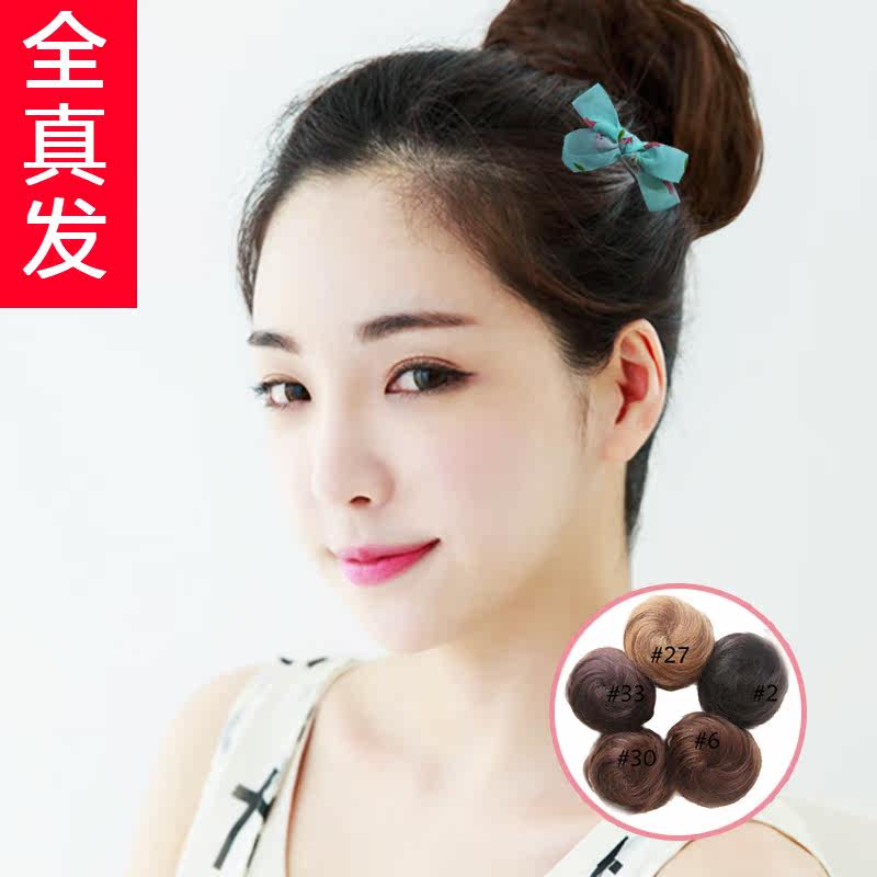 Extension cheveux - Chignon - Ref 231239 Image 1