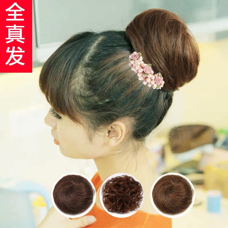 Extension cheveux - Chignon - Ref 235904 Image 1